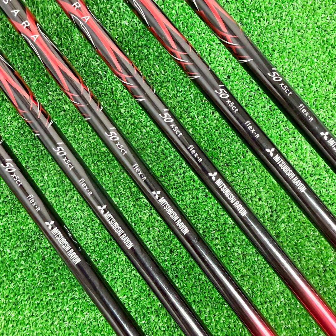 Yamaha Iron Sets 6 Rmx Ud+2 #62519