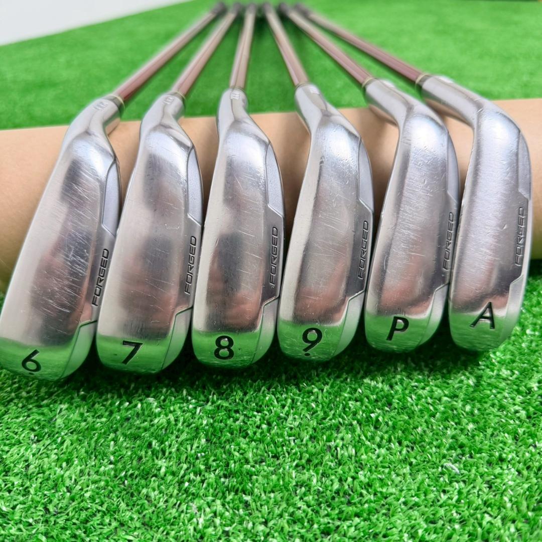 Yamaha Iron Sets 6 Rmx Ud+2 #62519