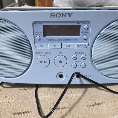 Sony Cd Md Cassette Deck Zs-S40 Fm Am