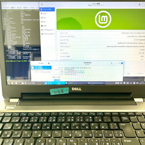 Dell Other Notebook Pc Body Inspiron 15R I3 8Gb Ssd