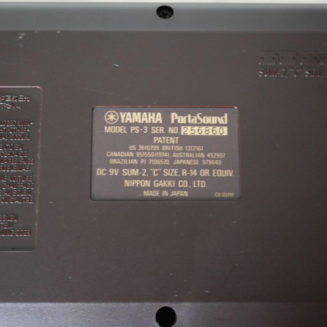 Yamaha Keyboard Electronic Piano Portasound Ps-3