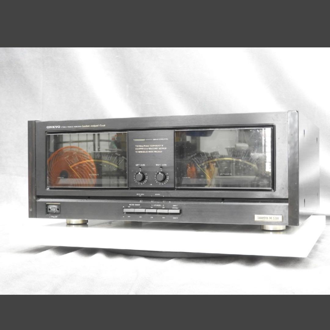 Onkyo Power Amplifiers M-508