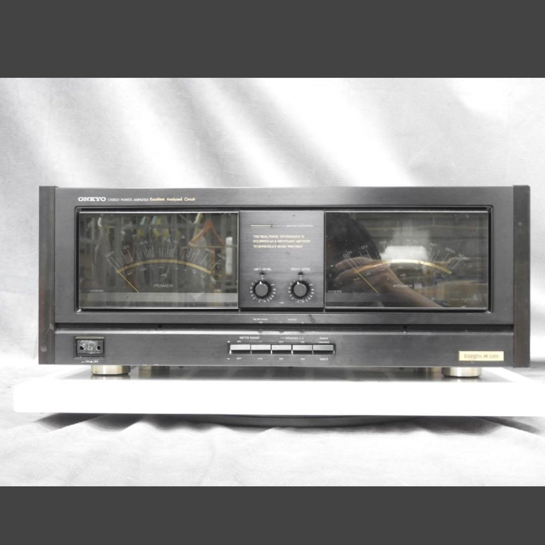 Onkyo Power Amplifiers M-508