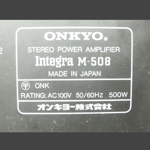 Onkyo Power Amplifiers M-508