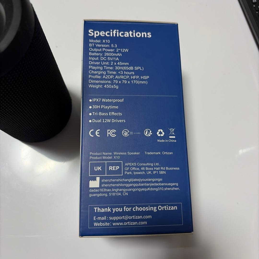Wireless Speaker X10 Ipx7