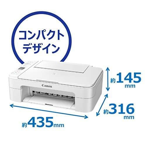 Canon Inkjet Printer