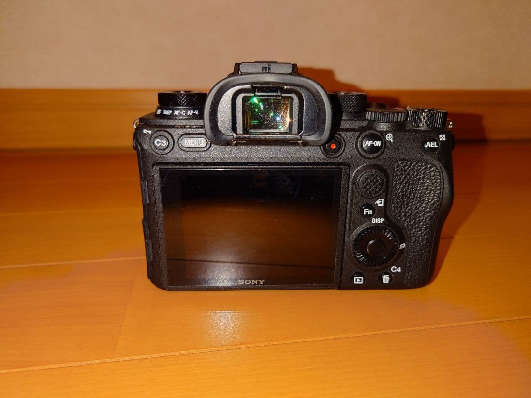 Sony Other 9 Ii Ilce-9M2 Vg-C4Em