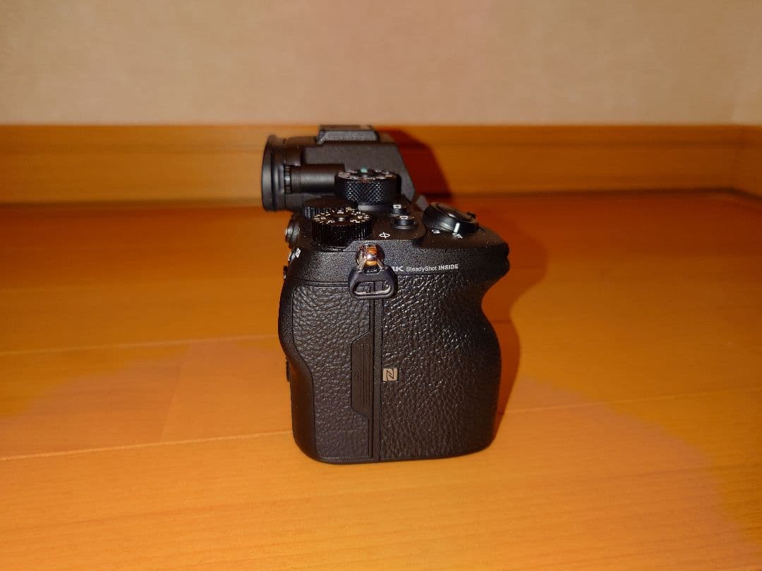 Sony Other 9 Ii Ilce-9M2 Vg-C4Em