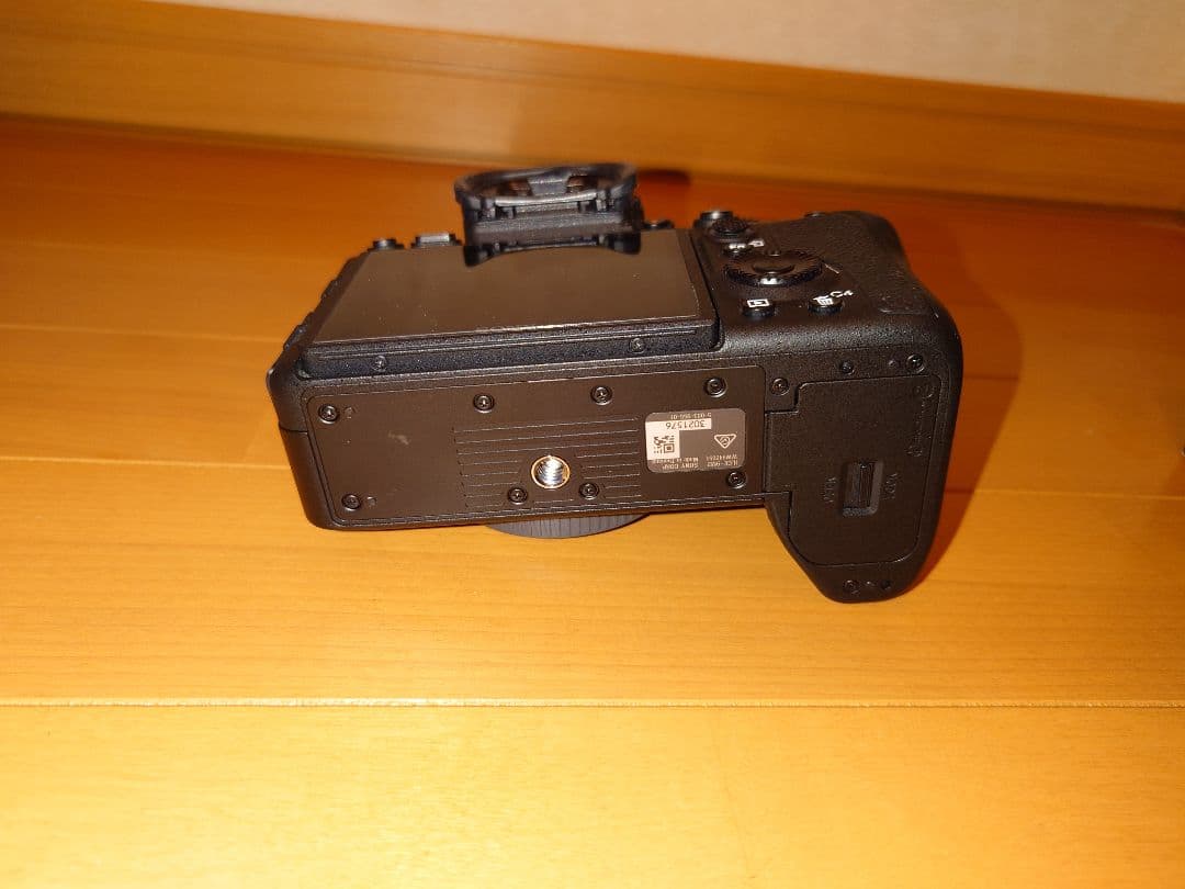 Sony Other 9 Ii Ilce-9M2 Vg-C4Em