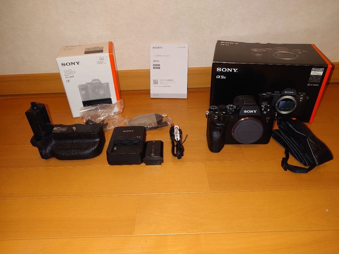 Sony Other 9 Ii Ilce-9M2 Vg-C4Em