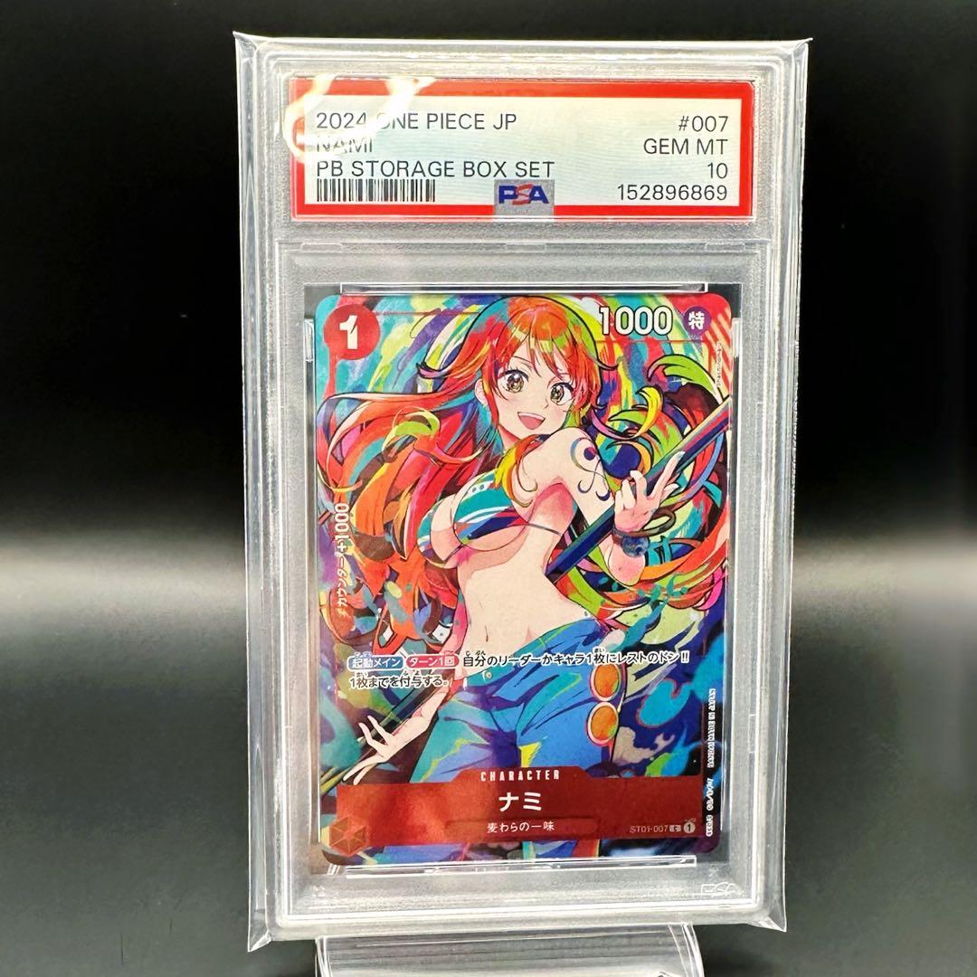 One Piece Card Game Psa10 C St01-007