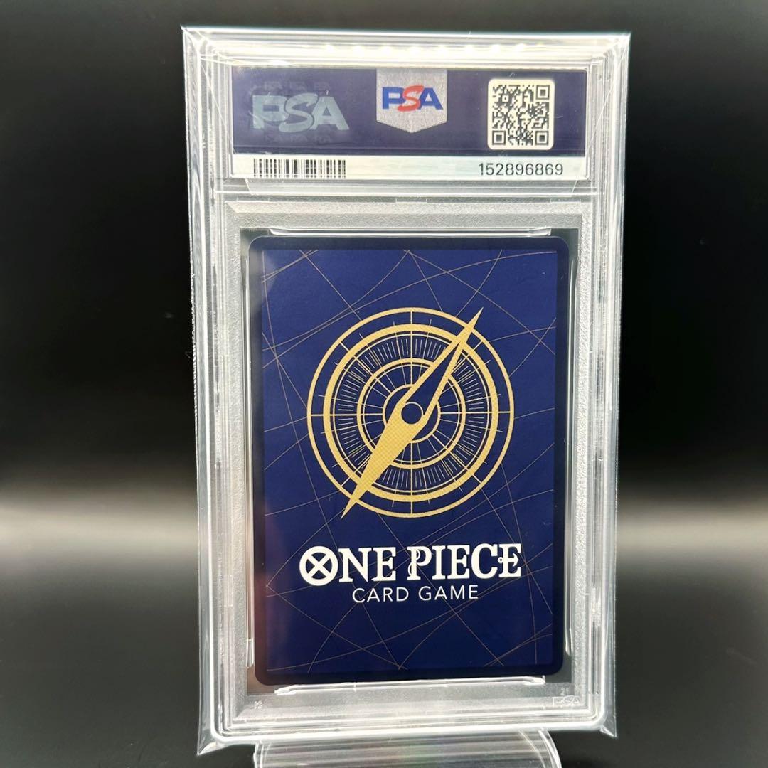 One Piece Card Game Psa10 C St01-007
