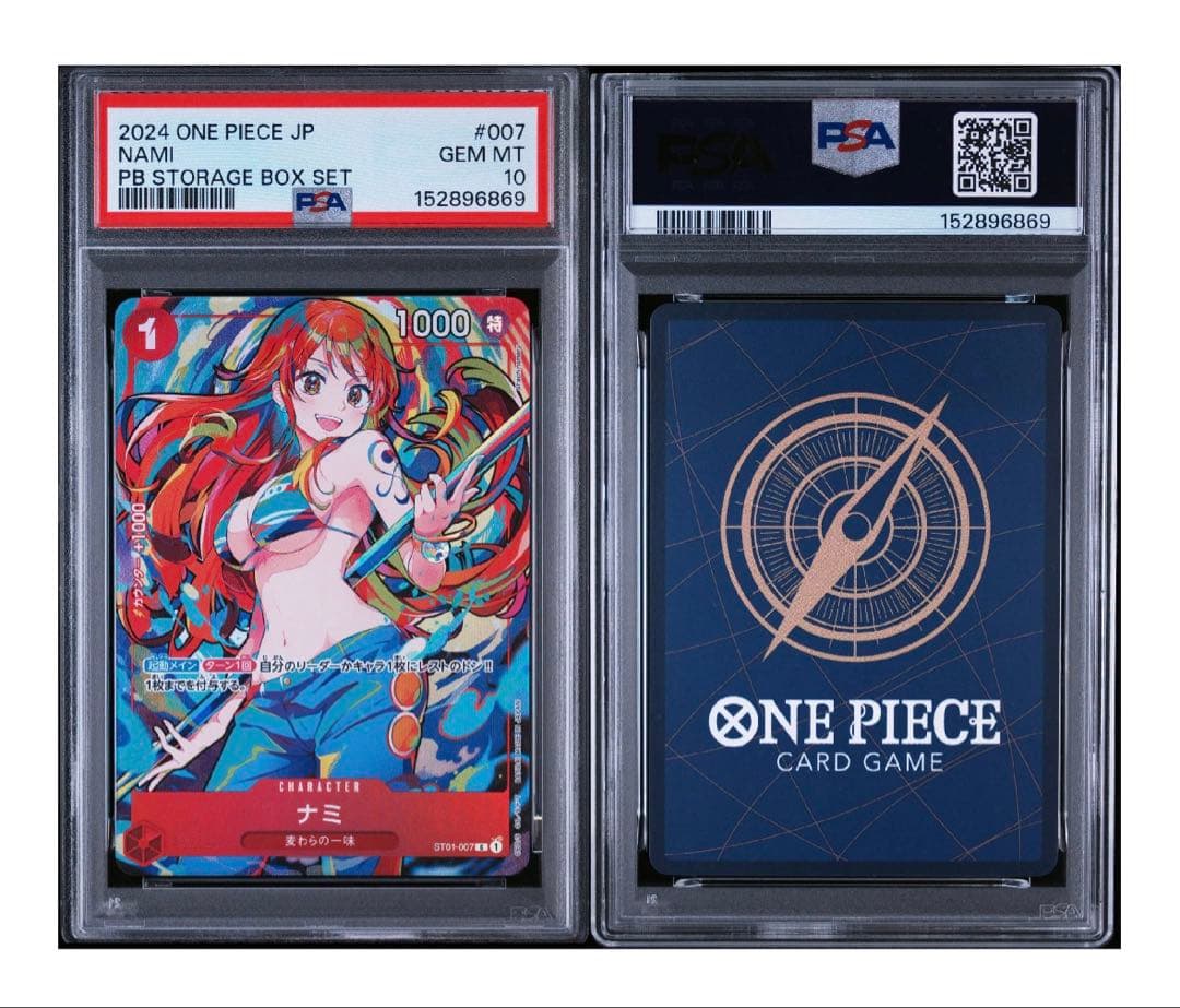 One Piece Card Game Psa10 C St01-007