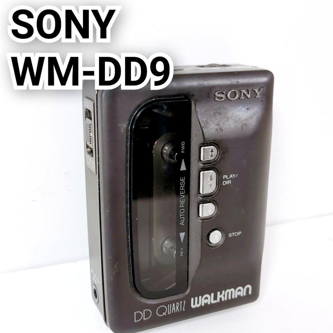 Sony Cassette Player Wm-Dd9 Walkman