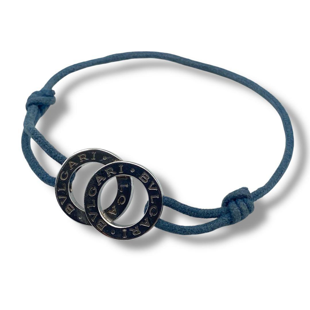 Bvlgari Bracelet 925