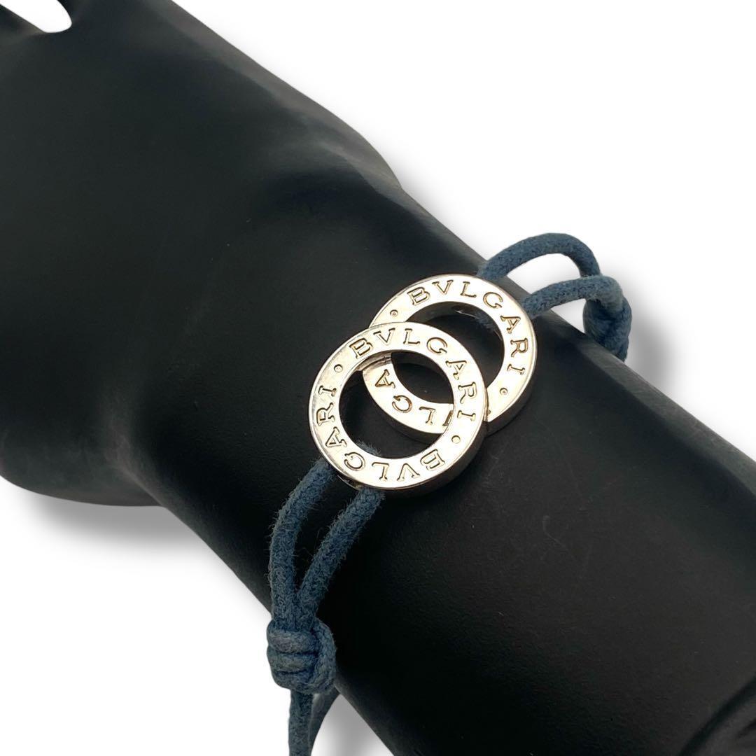 Bvlgari Bracelet 925