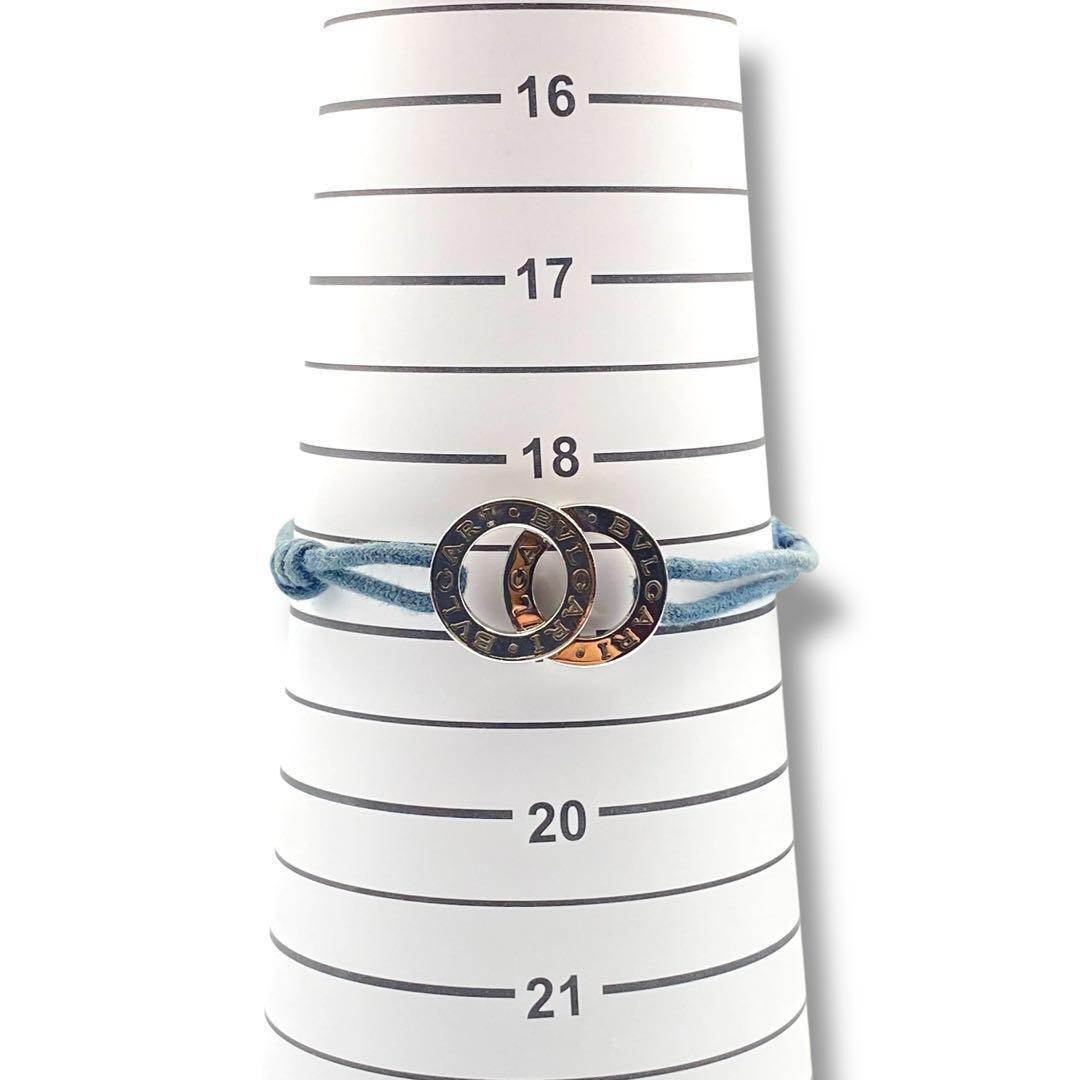 Bvlgari Bracelet 925