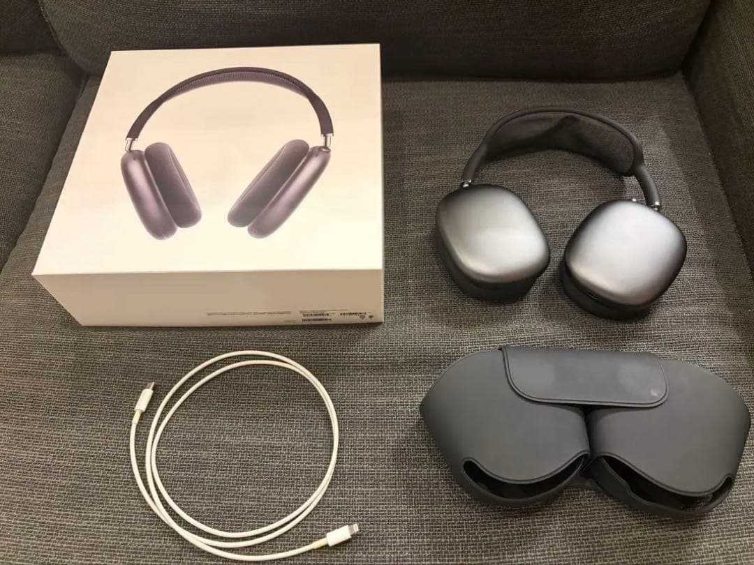Apple Airpods Airpodsmax 1 Lightning