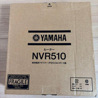 Yamaha Wired Lan Routers Nvr510