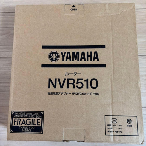 Yamaha Wired Lan Routers Nvr510