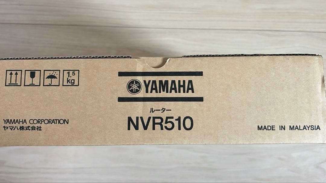 Yamaha Wired Lan Routers Nvr510