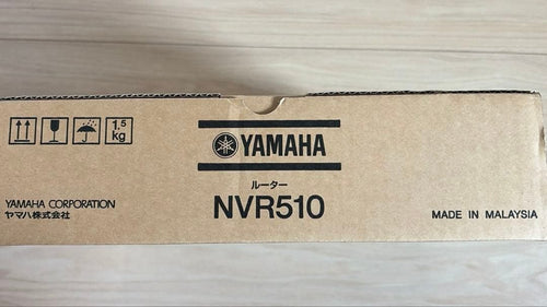 Yamaha Wired Lan Routers Nvr510