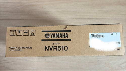 Yamaha Wired Lan Routers Nvr510