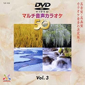 Others Denon Dvd Tjc-103