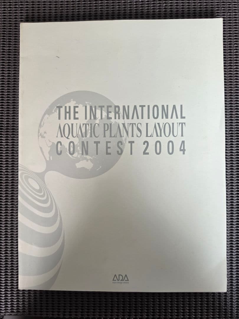 Other Ada 2004