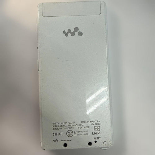 Sony Digital Audio Players Walkman Nw-F805 31