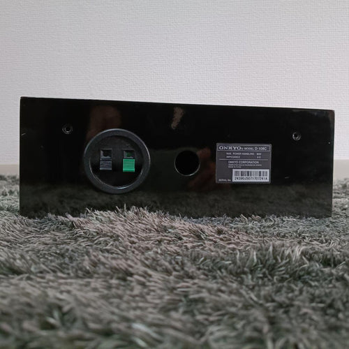 Onkyo Center Speaker D-108C