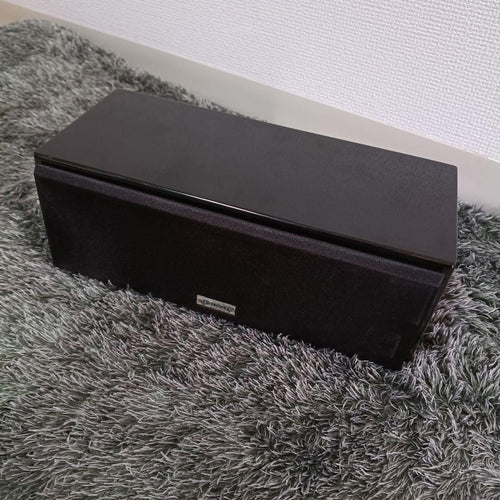 Onkyo Center Speaker D-108C