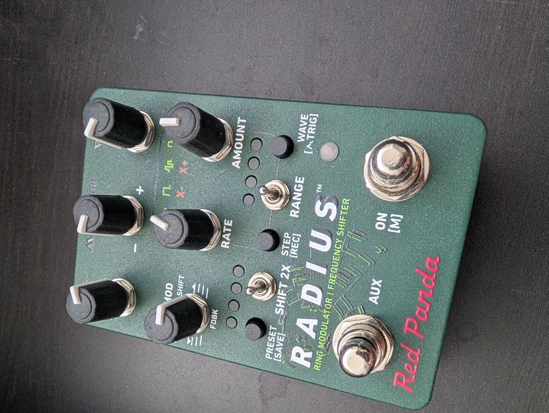 Guitar Effects Units Red Panda Radius