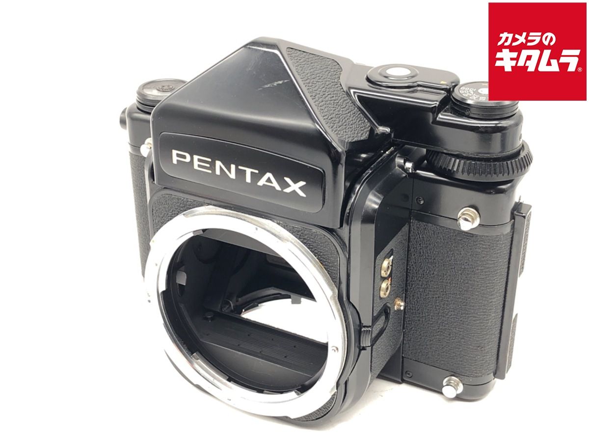 Slr Camera (Film) Pentax67 Ttl