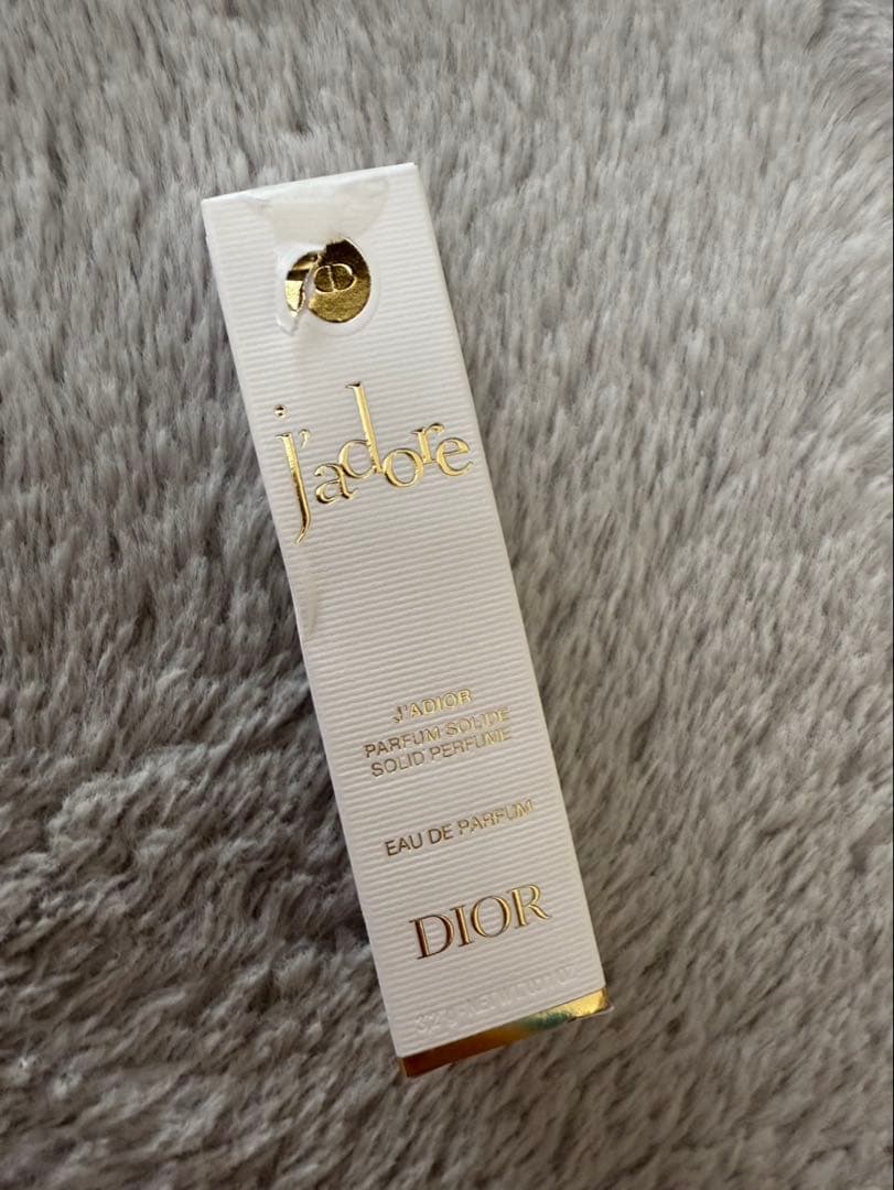 Dior Backstage Other J'Adore