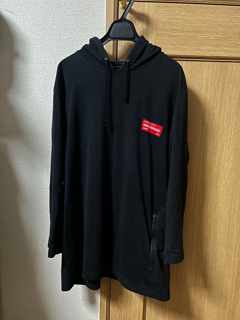 Undercover Hoodies