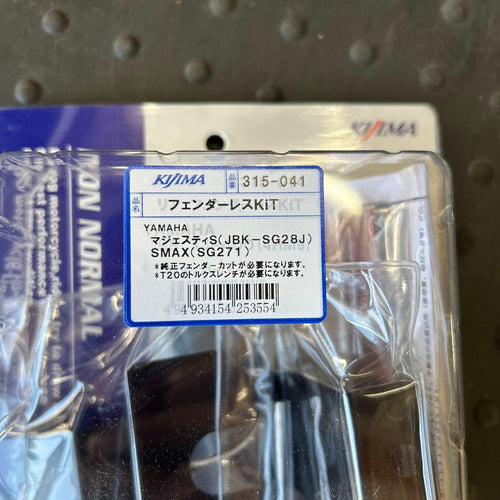 Kijima Others Yamaha Majesty S/Smax Sg28J
