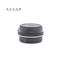 Canon Mount Adapter Control Ring Ef-Eos R Rf