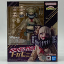Others S.H.Figuarts #Nn