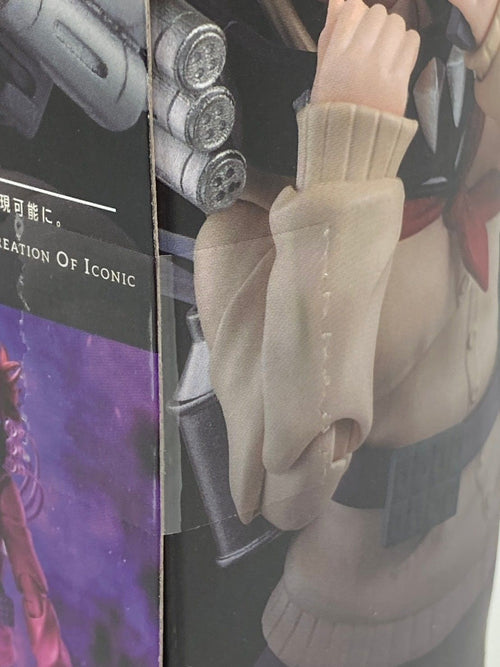 Others S.H.Figuarts #Nn