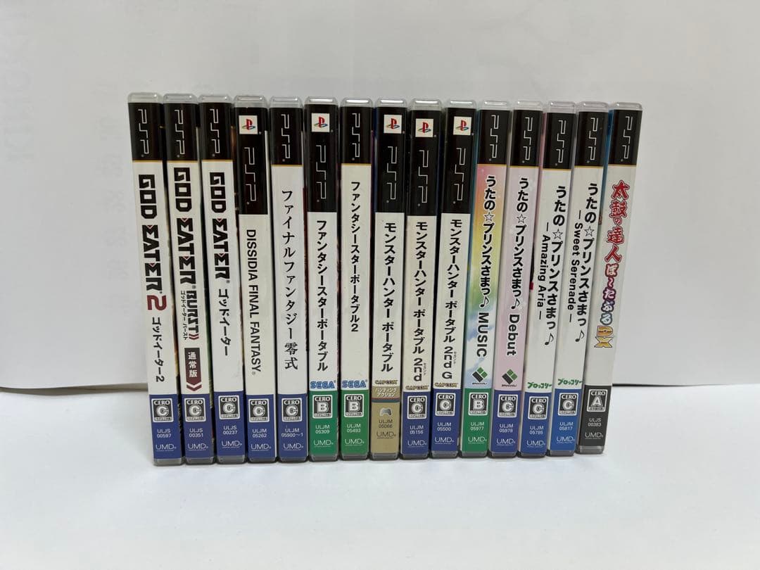 Playstation Portable Consoles (Psp) Psp2000