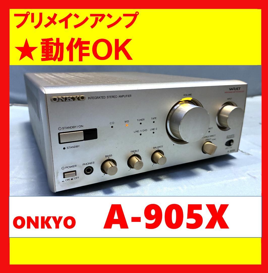 Onkyo Premium Amplifier Ok A-905X