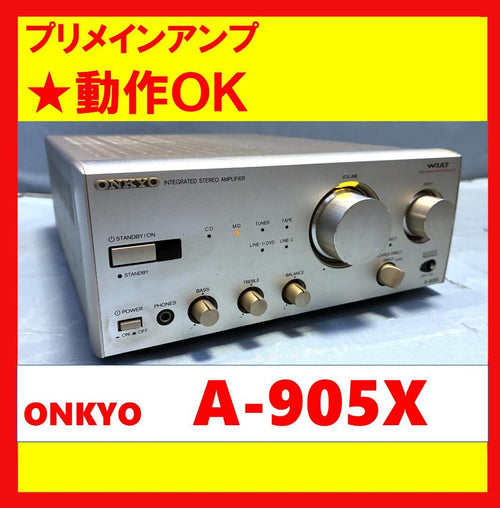 Onkyo Premium Amplifier Ok A-905X