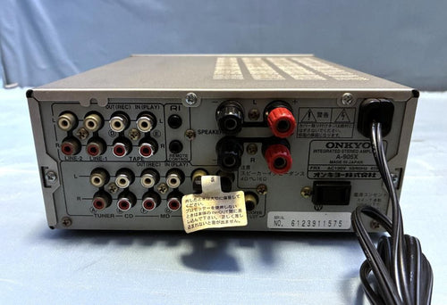 Onkyo Premium Amplifier Ok A-905X