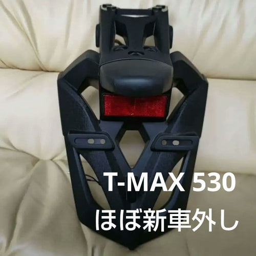 Yamaha Motor Cowl Fender T-Max530