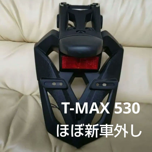 Yamaha Motor Cowl Fender T-Max530