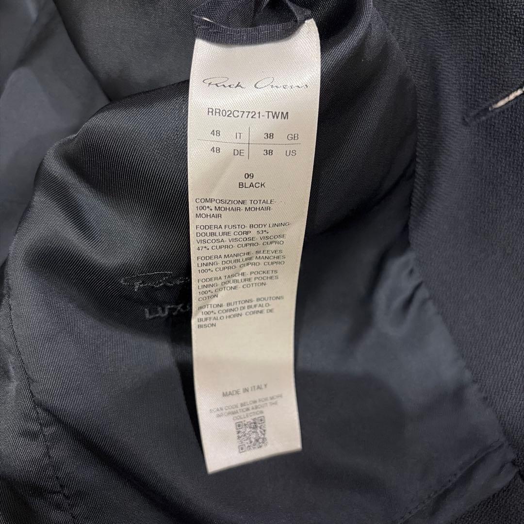 Rick Owens Tailored Jackets 23Aw Neue Alice
