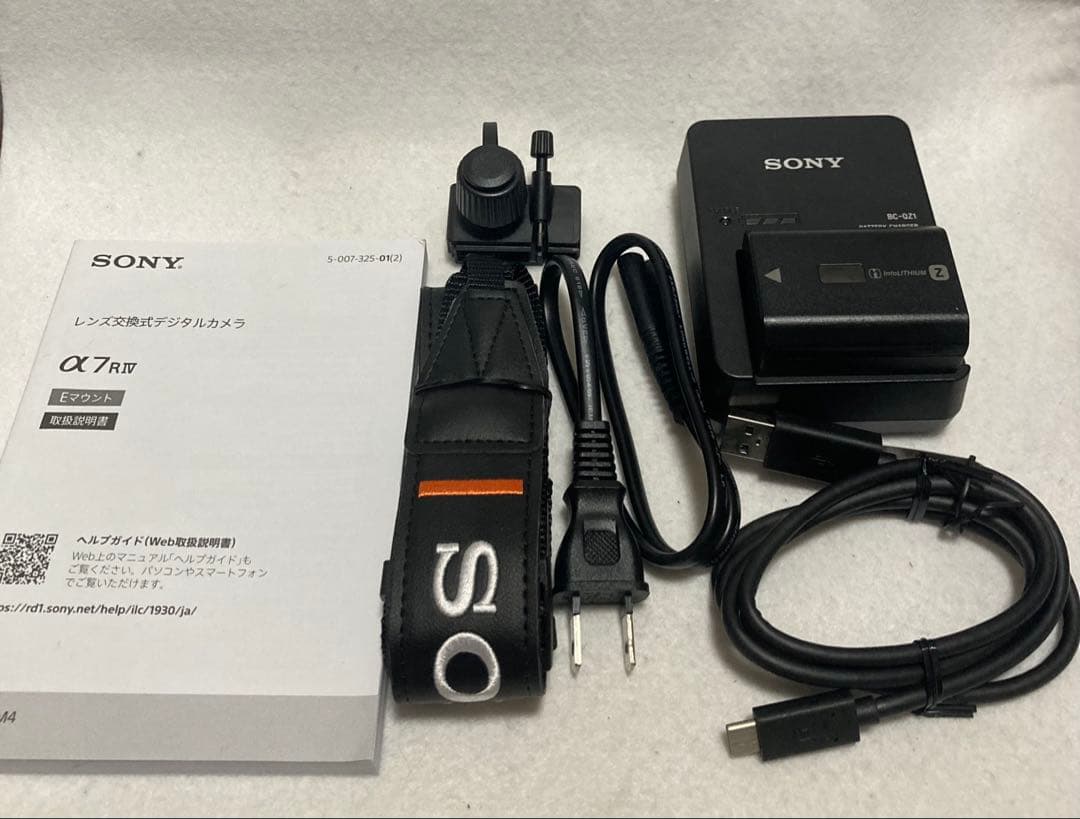 Mirrorless Interchangeable Lips Sony 7Riv 7 7R Ilce-7Rm4