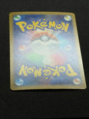 Pok Mon Trading Card Game Ex Sar Mega 240/193