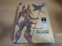 Games (Physical) Zone Of The Enders Hd Edition Premium